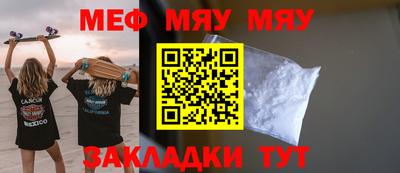 ГАЛЛЮЦИНОГЕННЫЕ ГРИБЫ Кингисепп