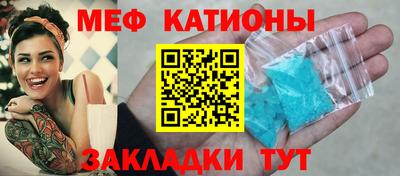 spice Кимры