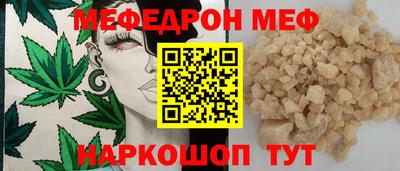 spice Кимры