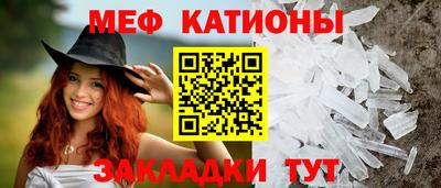 spice Кимры