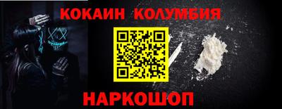 ГАЛЛЮЦИНОГЕННЫЕ ГРИБЫ Кингисепп