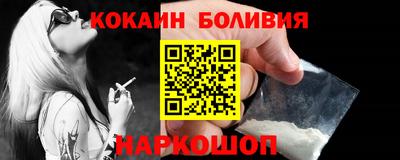 скорость mdpv Кинель
