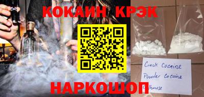 spice Кимры