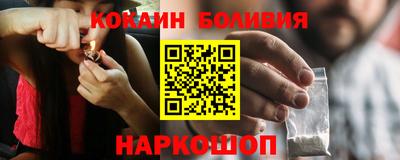 spice Кимры