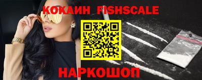 spice Кимры