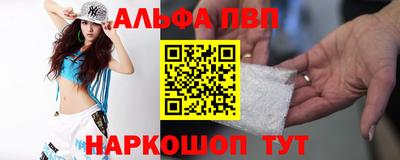 spice Кимры