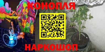 скорость mdpv Кинель