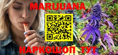 ГАЛЛЮЦИНОГЕННЫЕ ГРИБЫ Кингисепп