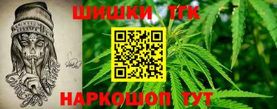скорость mdpv Кинель