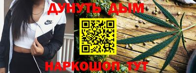 скорость mdpv Кинель