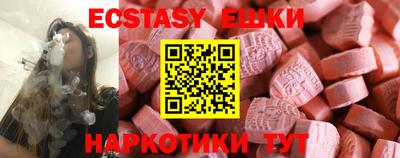 spice Кимры