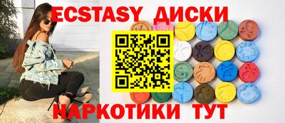 spice Кимры