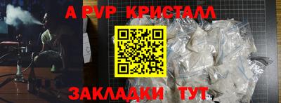 ГАЛЛЮЦИНОГЕННЫЕ ГРИБЫ Кингисепп
