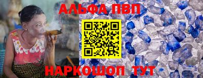 ГАЛЛЮЦИНОГЕННЫЕ ГРИБЫ Кингисепп