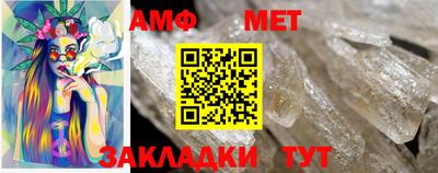 ГАЛЛЮЦИНОГЕННЫЕ ГРИБЫ Кингисепп