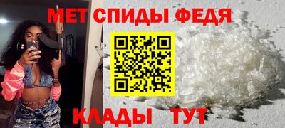 spice Кимры
