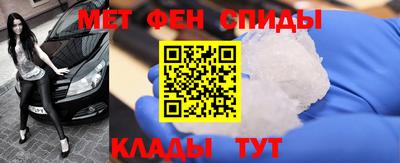 ГАЛЛЮЦИНОГЕННЫЕ ГРИБЫ Кингисепп
