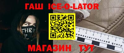 spice Кимры