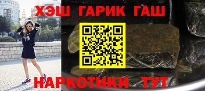 скорость mdpv Кинель