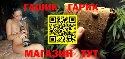 spice Кимры