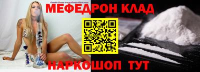 spice Кимры