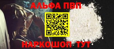 ГАЛЛЮЦИНОГЕННЫЕ ГРИБЫ Кингисепп