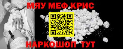 ГАЛЛЮЦИНОГЕННЫЕ ГРИБЫ Кингисепп